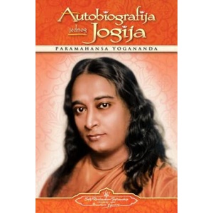 Autobiography of a Yogi (Croatian) | Paramahansa Yogananda (2012)