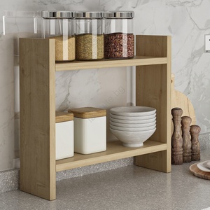 ASIR GROUP Кафяв стелаж koren (as3295)