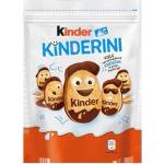 Ferrero Млечни бисквити Ferrero Kinder Kinderini 250 г