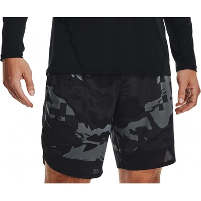 Under Armour UA Train Stretch Camo Sts šedá černá
