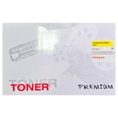 Compatible УНИВЕРСАЛНА КАСЕТА ЗА HP COLOR LASER JET Enterprise 500/M551 - /507A/504A/ - Yellow - CE402A/CE252A - PN HT-CE402A - NEOMAX (100HPCE402AN)
