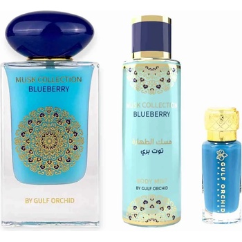 Gulf Orchid Blueberry Gift Set EDP 60ml + Mini EDP 12ml + Body Mist 250ml