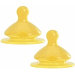 NIP Каучукови биберони NIP Green - Cherry, 0 м+, flow S, 2 броя (4000821330429) - ozone