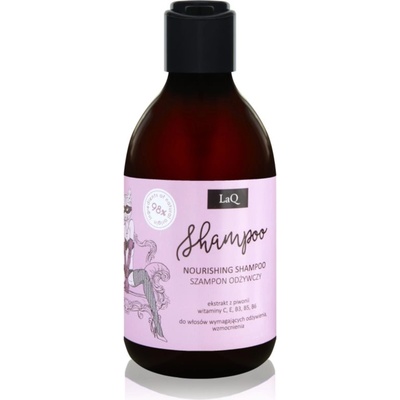 LaQ Kitten Peony подхранващ шампоан 300ml