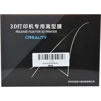 Creality FEP фолио - Halot-Sky CL-89 (4004010157)