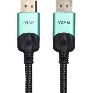 VCOM CG635-1.5m