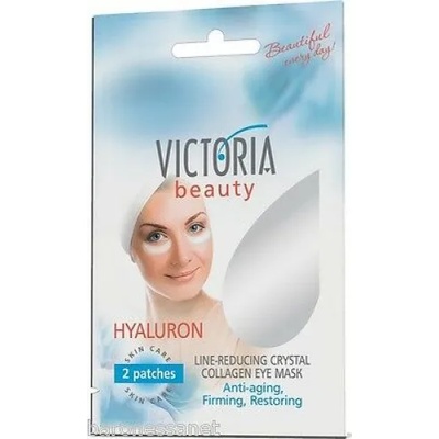 Victoria Beauty Hyaluron Кристална колагенова маска против бръчки за околоочната зона 2 броя