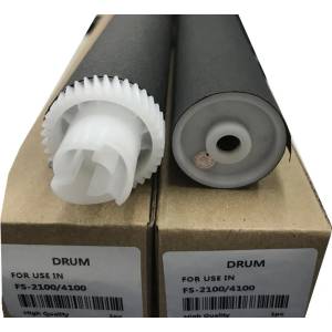 Compatible Барабан (OPC), само барабана Kyocera FS 4200 (DK-3130-OPC)