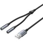 Vention външна звукова карта USB Sound card 2-Port 0.25M Gray - CVHHC (CVHHC) - BestPC Звукови карти