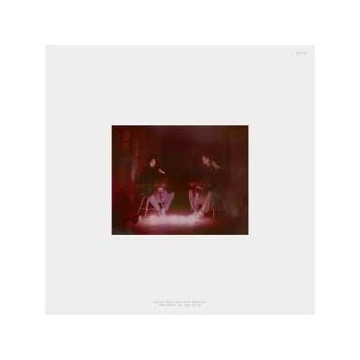 Irena And Vojtec Havlovi - Melodies In The Sand LP