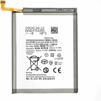 Image 1 of MPS Батерия за Samsung Galaxy A22 / A31 / A32, 5000 mAh (15733)