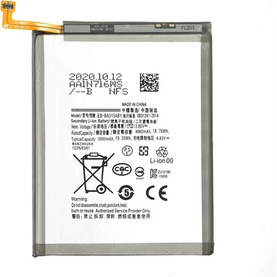 MPS Батерия за Samsung Galaxy A22 / A31 / A32, 5000 mAh (15733)