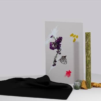 Lowly - Heba LP