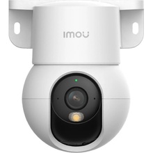 Dahua IMOU IPC-K2MP-5H1WE