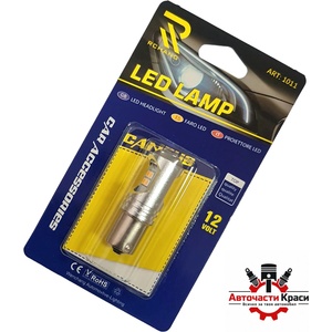 Крушка -Led- 12V 1св. CANBUS-АМ-1156-3030 Yelow ('264333)