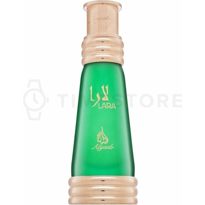 Khadlaj Lara Green parfumovaný olej unisex 20 ml