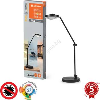 OSRAM - LED Димируема лампа SUN@HOME LED/20W/230V 2200-5000K CRI 95 Wi-Fi (P225477)