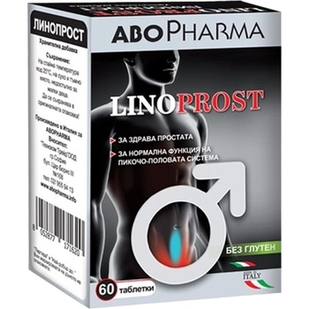 Abo Pharma Linoprost За здрава простата, 60 таблетки, Abo Pharma (10041172)