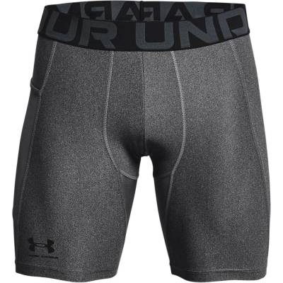 Under Armour pánské kraťasy kaki