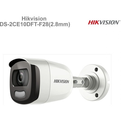 Hikvision DS-2CE10DFT-F28(2.8mm)