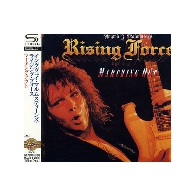 Malmsteen Yngwie - Marching Out CD