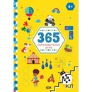 365 образователни игри: 4+