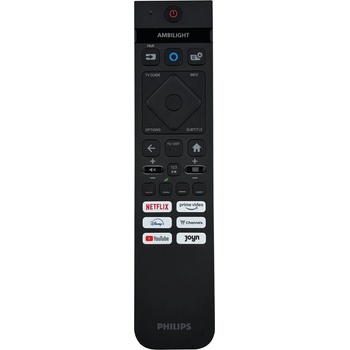 Philips 398gm10bephnd000sy, 996592404207 - оригинален дистанционен контрол с подсветка (398gm10bephnd000sy, 996592404207)