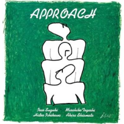 Isao Suzuki - Approach CD