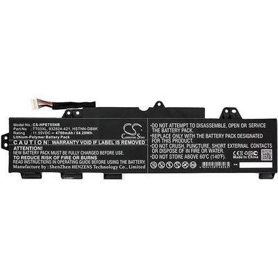 Cameron Sino Батерия за лаптоп HP EliteBook 755 G5, EliteBook 850 G5, ZBook 15U G5, TT03XL LiPo 11.55V 4700mAh CAMERON SINO (CS-HPE755NB)
