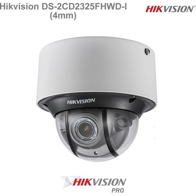 Hikvision DS-2CD4D26FWDI-ZS