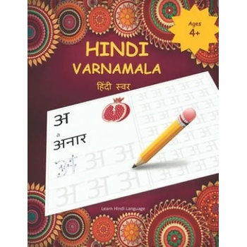 Image 1 of Hindi Varnamala | Hindi Alphabets