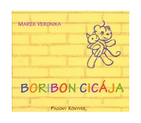 Boribon cicája