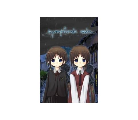 Symphonic Rain