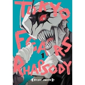 Tokyo Fears Rhapsody, Vol. 1 (ISBN: 9781974751457)