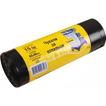 Image 1 of Чували за боклук 60Х90 80Л 15БР (ЕП1523)