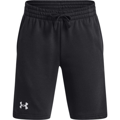 Under Armour RIVAL XS