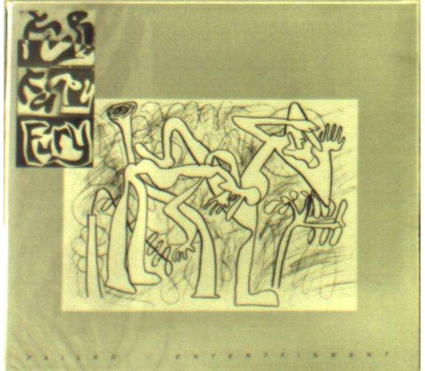 Failed Entertainment - Fury CD