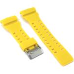 Universal for g-shock Universal strap for g-shock gs-band20-yel (gs-band20-yel)