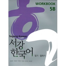 Sogang Korean 5B Workbook. New Sŏgang Han'gugŏ