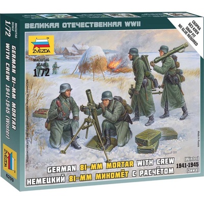 ZVEZDA Wargames WWII figurky 6209 Ger. 80mm Mortar with Crew Winter Unif. 1:72