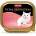 Animonda Vom Feinsten Adult Cat вкус: с пуешки сърца 100 г