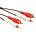 RaidSonic VALUE 11.99. 4338 : : Аудио видео кабел RCA Duplex M - М чинч 10.0 м