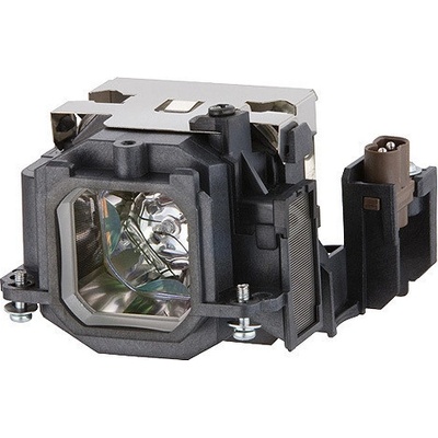 Lampa do projektora Epson ELPLP33, originálna lampa vrátane modulu