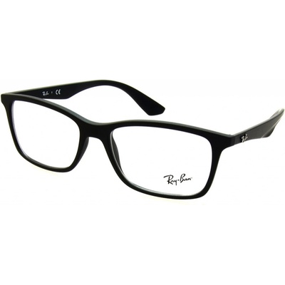 Ray Ban RX 7047 5196