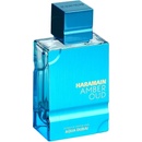 Al Haramain Amber Oud Aqua Dubai Extrait de Parfum 75 ml