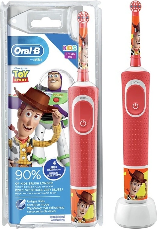Toy Story 2