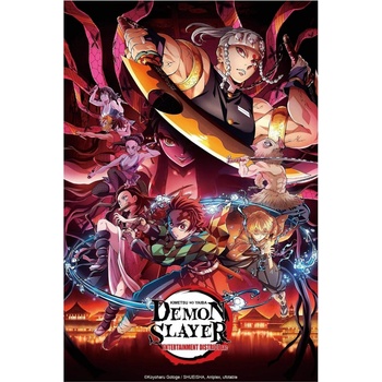 GB eye Plagát Demon Slayer - Entertainment District