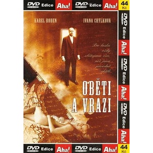 DM discont Victims and Murderers - DVD (003191)