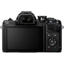 Цифрови фотоапарати Olympus E-M10 III S + 14-42mm EZ Pancake Kit (V207112BE000/V207112SE000)