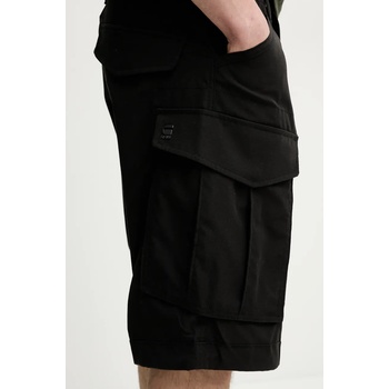 G-Star Raw Къс панталон G-Star Raw в черно D08566-D909 (D08566.D909)